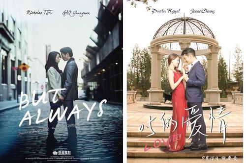 日本京都圣母院女子大学学位证电子图